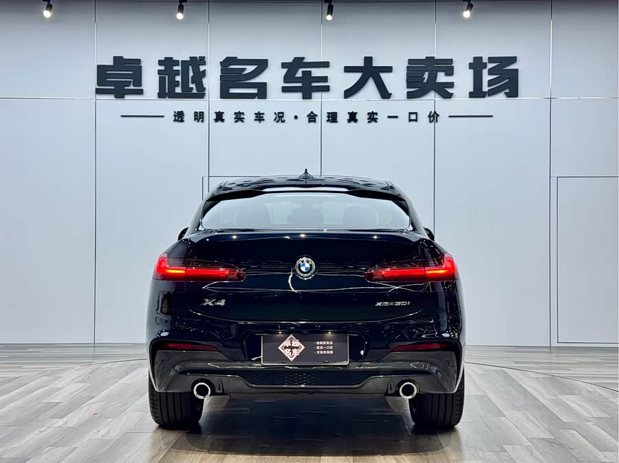 BMW X4 2020 صورة سيارة #7