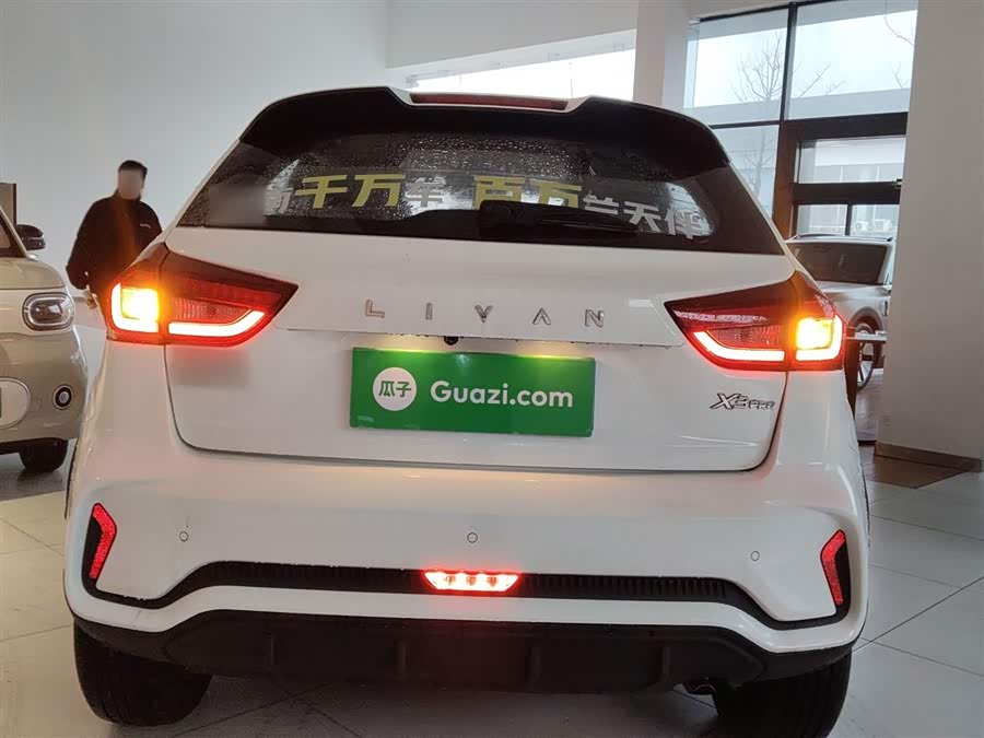 X3 PRO 2025 car image #7