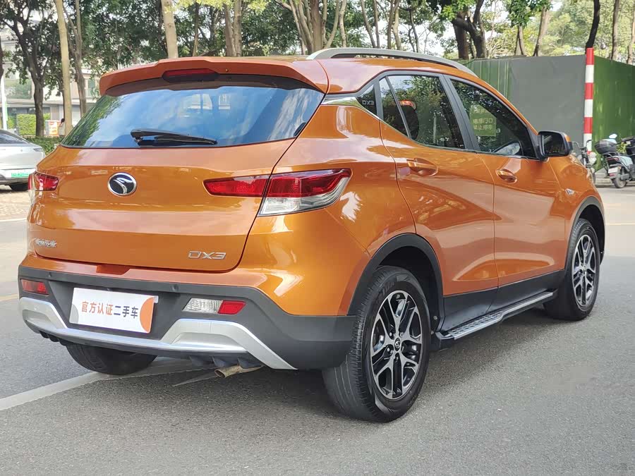 Soueast DX3 2016 imagen de coche #7