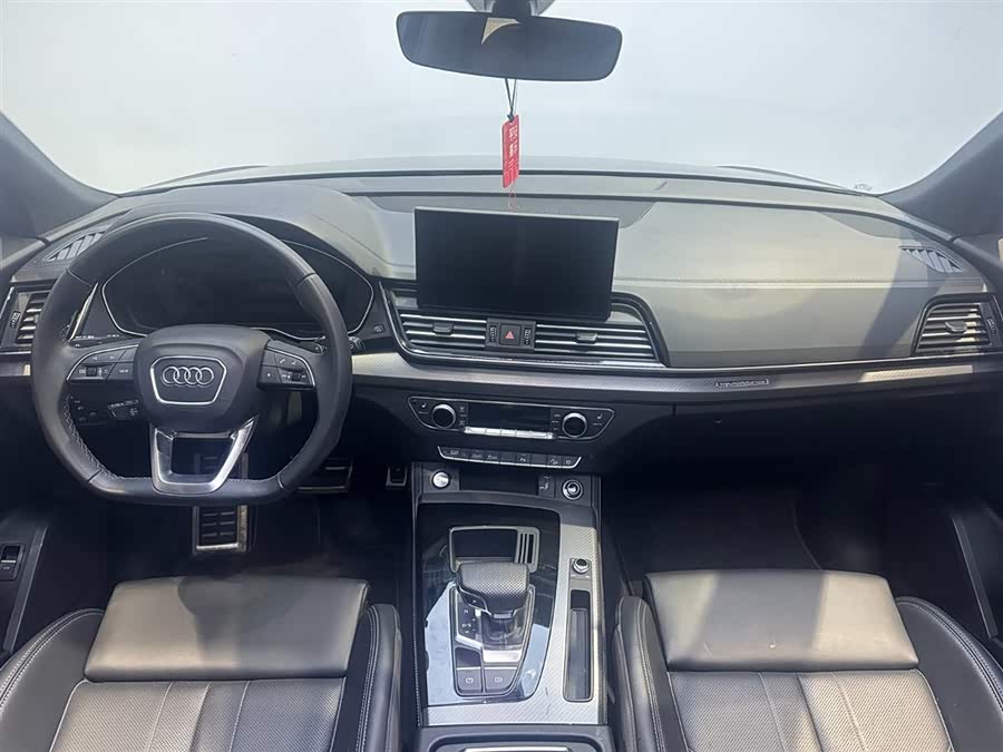 Audi Q5L 2024 car image #7