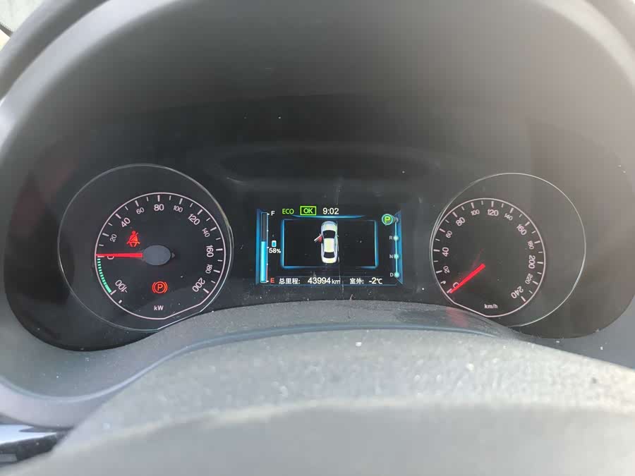 BYD e5 2016 #7 BYD e5 2016 car image #7