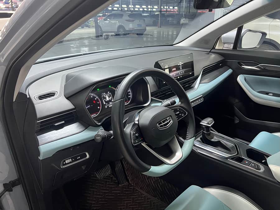 GEELY Emgrand S 2023 car image #7