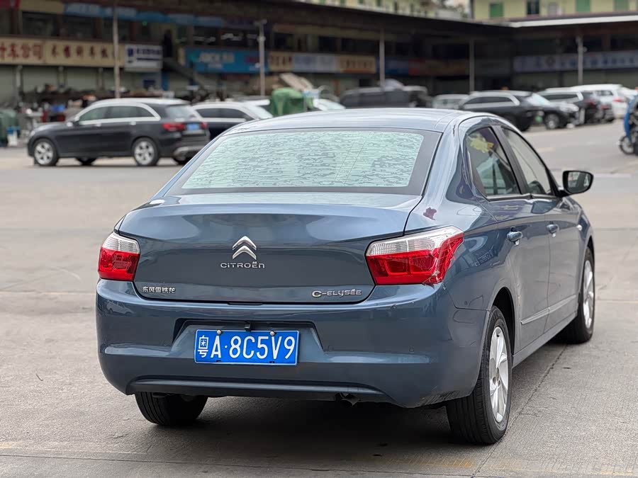 Citroen C-Elysée 2015 car image #7