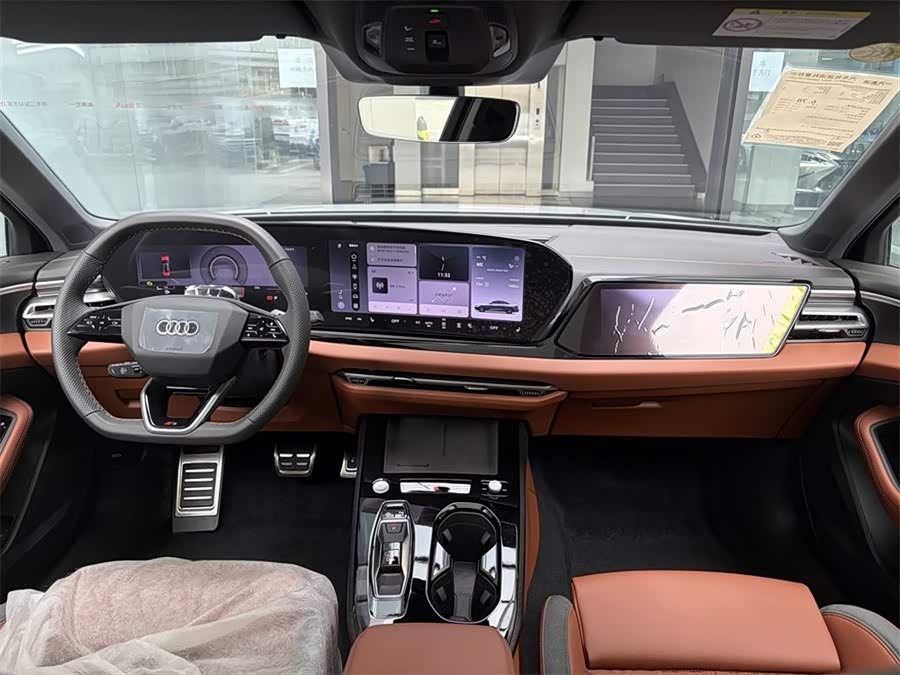 Audi FAW Audi A5L #7 Audi FAW Audi A5L car image #7