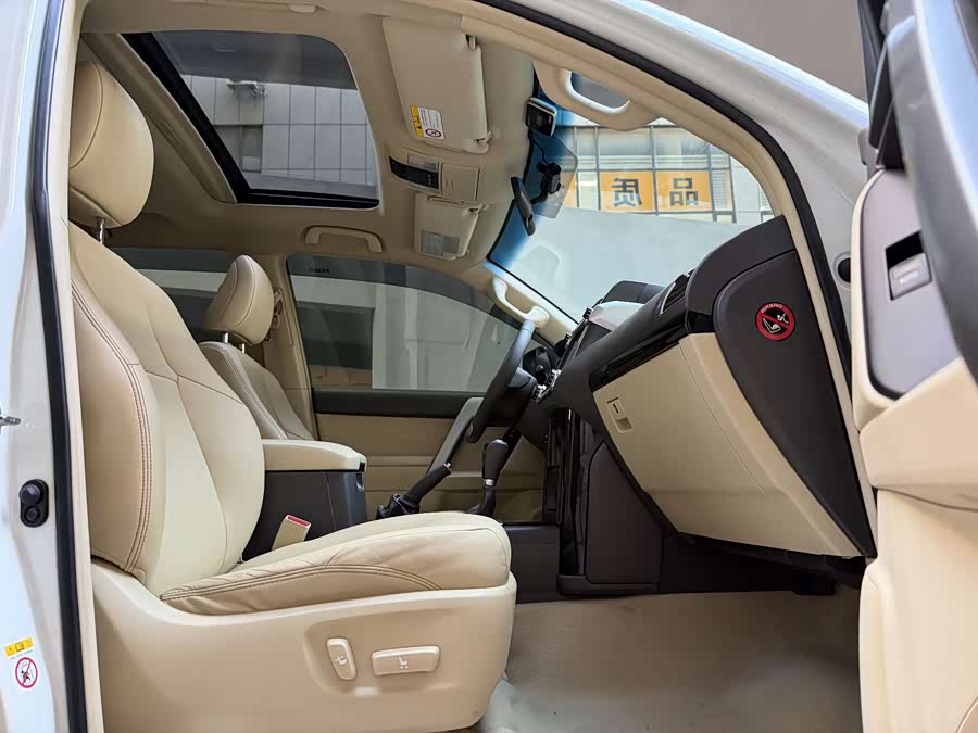 Toyota Land Cruiser Prado 2015 #7 Toyota Land Cruiser Prado 2015 car image #7