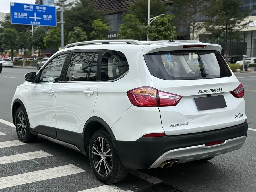 SWM X7 2018 imagen de coche #7