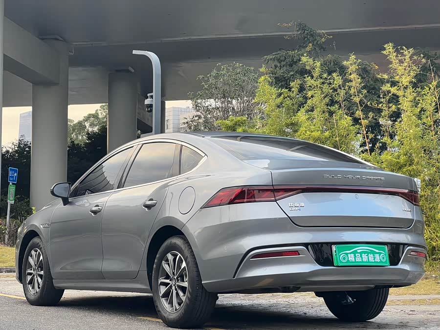 BYD Qin Plus 2023 car image #7