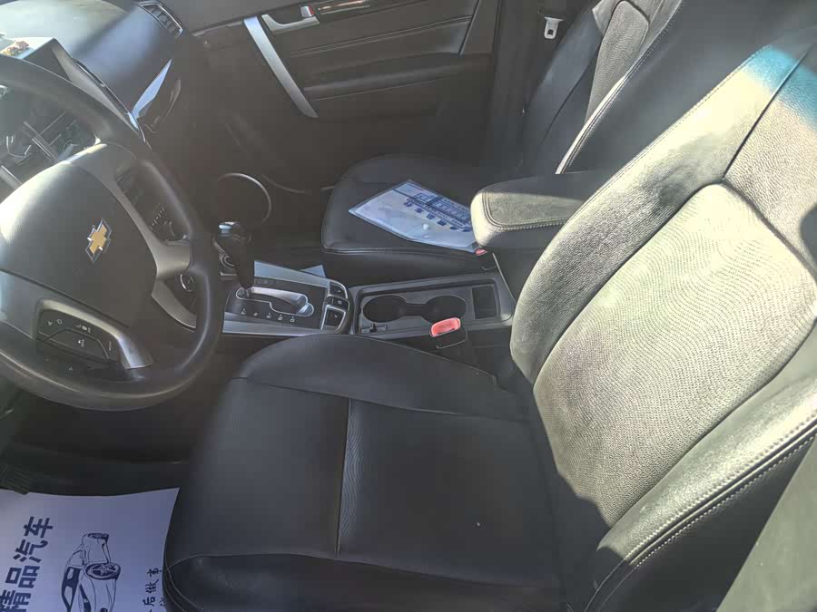 Chevrolet Captiva 2017 #7 Chevrolet Captiva 2017 car image #7