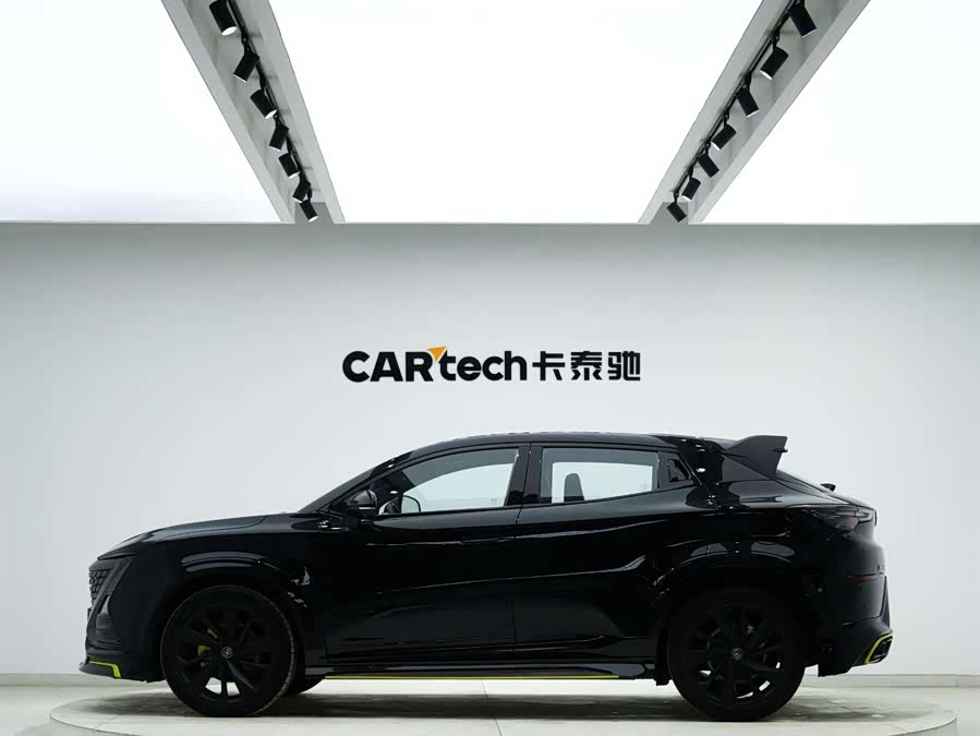 Changan UNI-T 2021 #7 Changan UNI-T 2021 car image #7