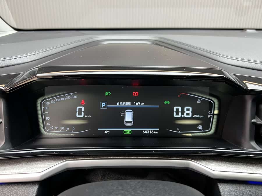 Hyundai Custo 2023 car image #7