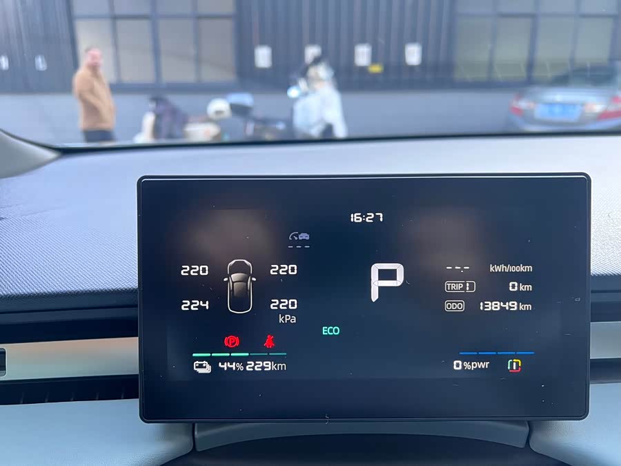 荣威 荣威D6 2025 汽车图片 #7