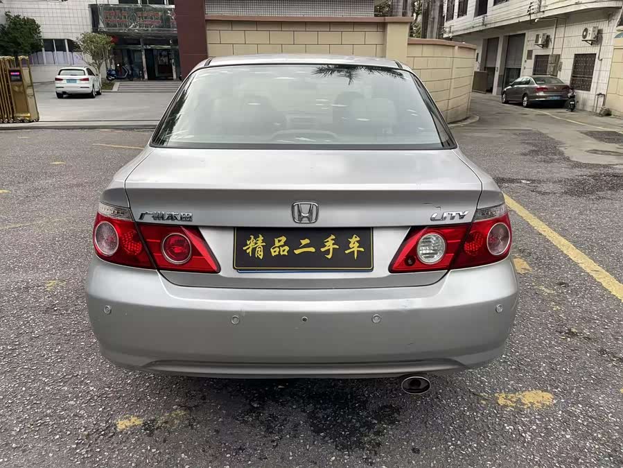 Honda City 2008 immagine di auto #7