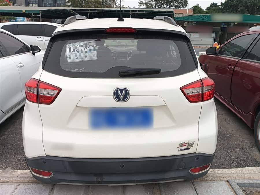 Changan CS15 2017 #7 Changan CS15 2017 car image #7