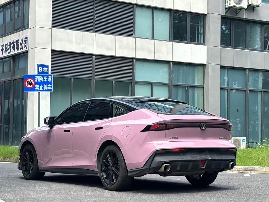 Changan UNI-V 2022 #7 Changan UNI-V 2022 car image #7