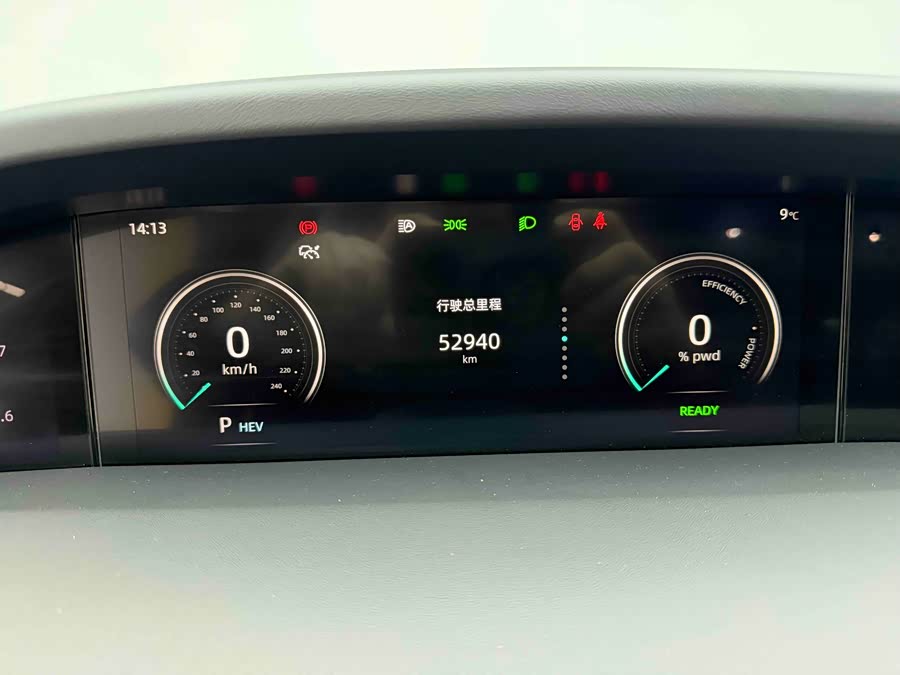 Changan UNI-K iDD 2022 #7 Changan UNI-K iDD 2022 car image #7