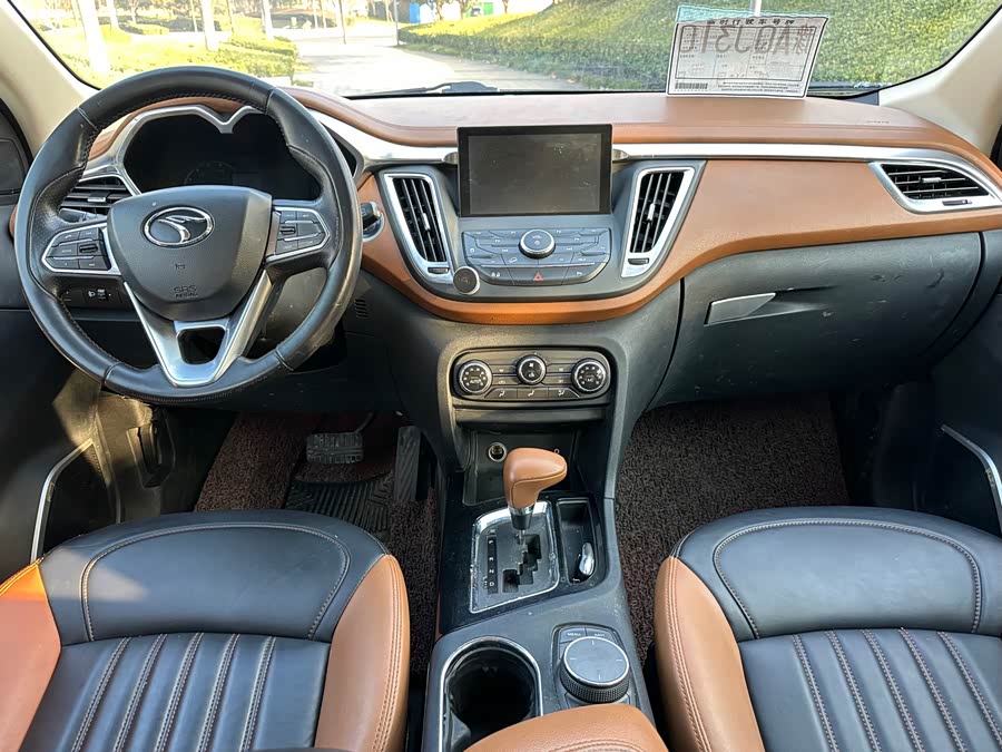 Soueast DX7 2016 #7 Soueast DX7 2016 car image #7