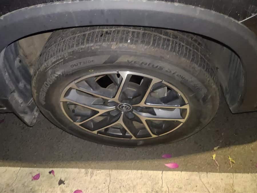 Changan CS75 Plus 2023 #7 Changan CS75 Plus 2023 car image #7