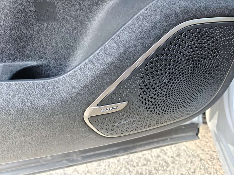 Jetour X90 PRO 2024 car image #7