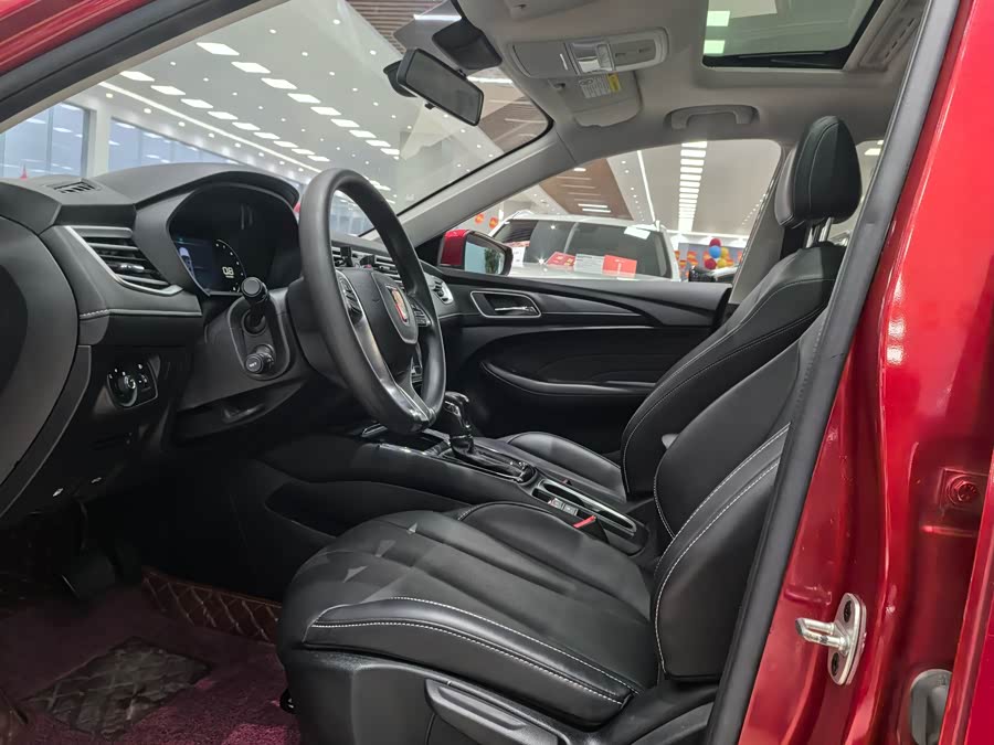 Roewe i5 2020 car image #7