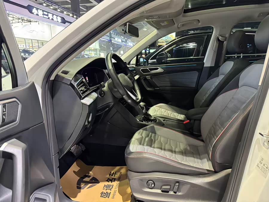 Volkswagen Tiguan L New Energy 2023 صورة سيارة #7