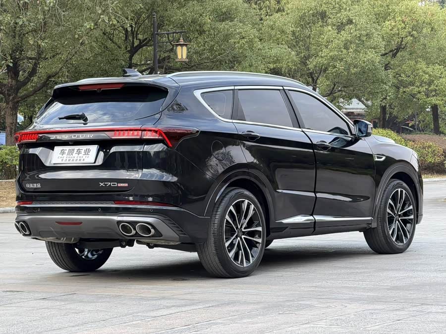 捷途 捷途X70 PLUS 2021 汽车图片 #7