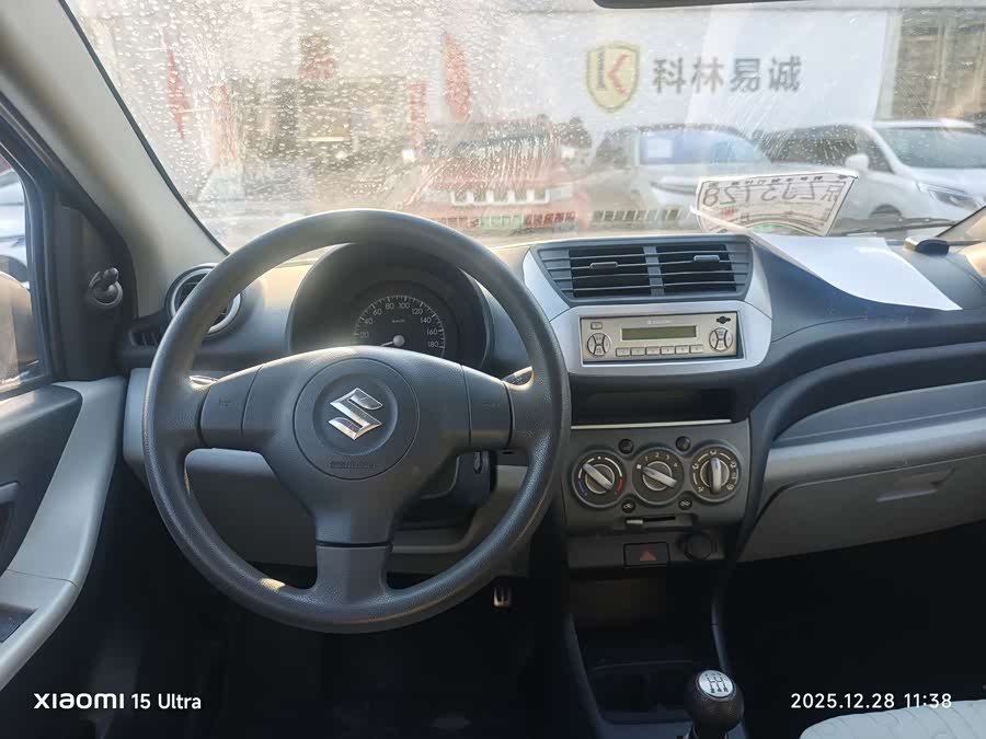 Suzuki Alto 2018 car image #7