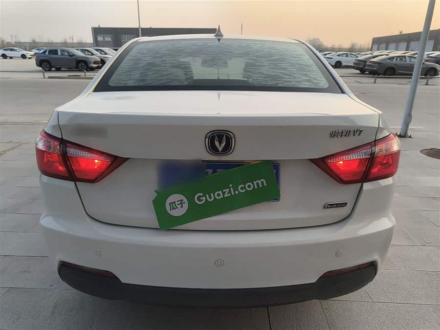 Changan Alsvin V7 2016 image de voiture #7