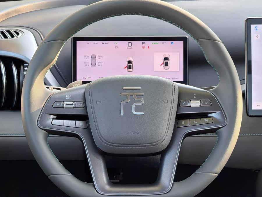 比亚迪 元PLUS 2024 汽车图片 #7