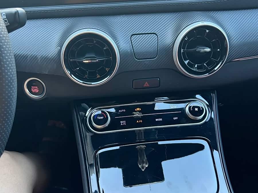 Forthing T5 EVO 2021 car image #7