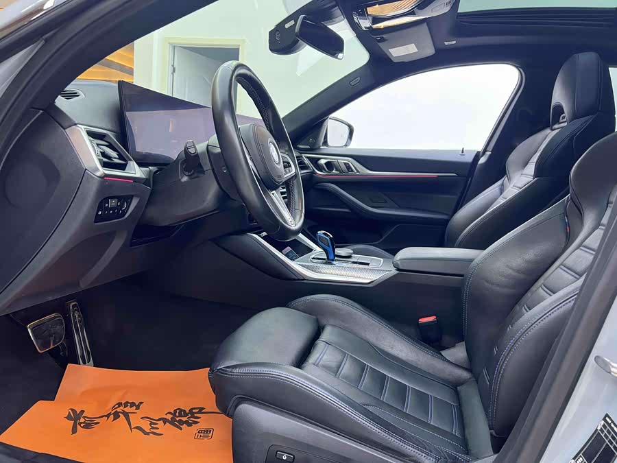 BMW i4 2022 car image #7