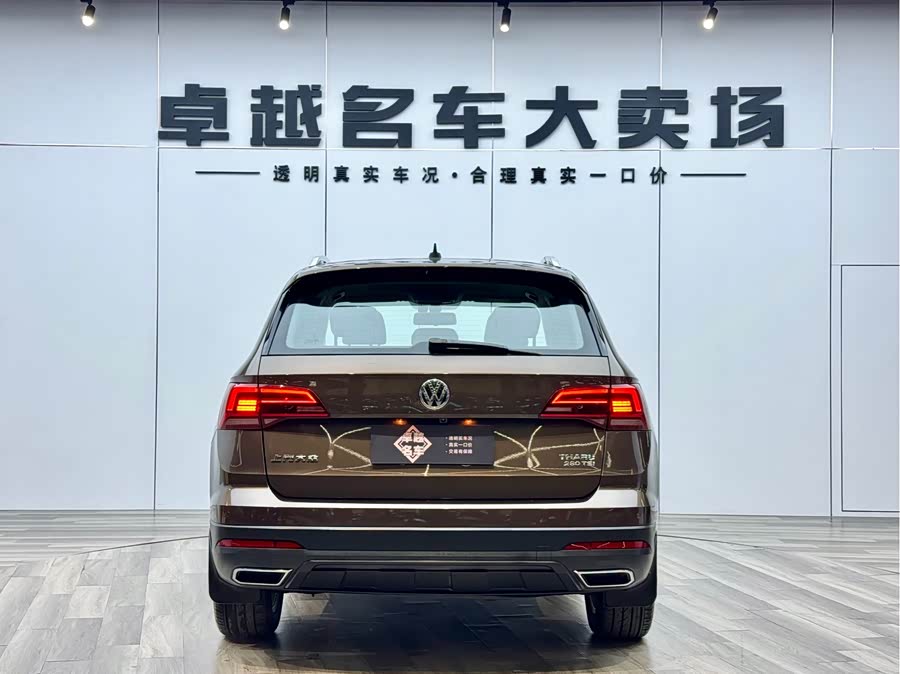 Volkswagen Tharu 2020 car image #7