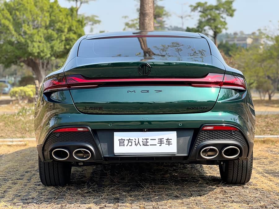 MG 7 2025 car image #7