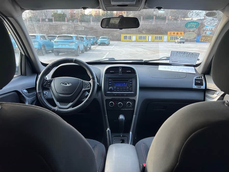 Chery Tiggo 3 2015 car image #7