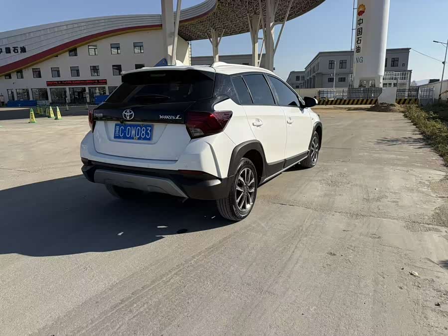 Toyota Yaris L Zhixuan 2022 immagine di auto #7