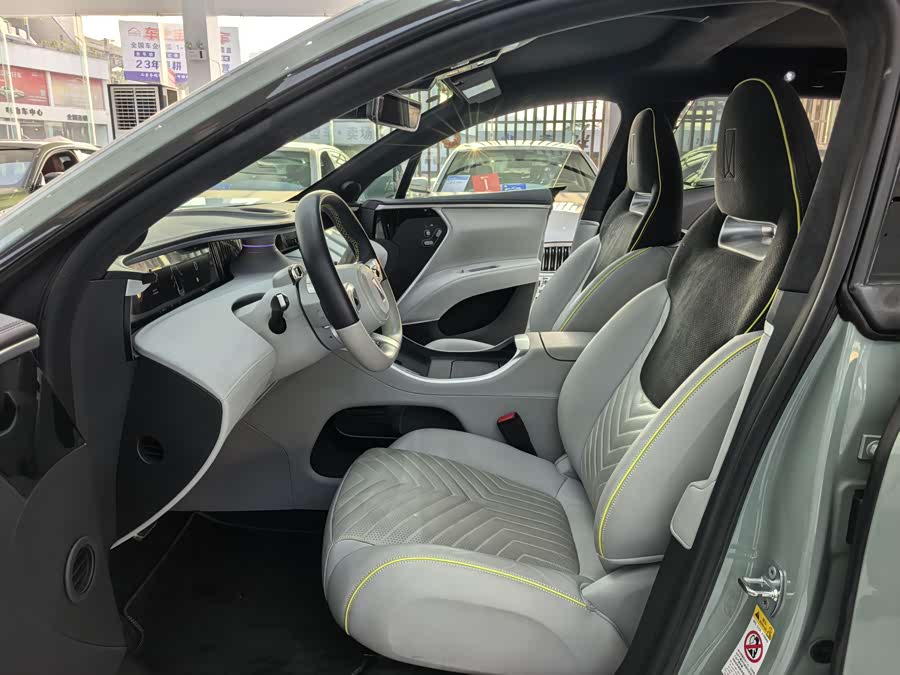 Avatr 11 2023 car image #7