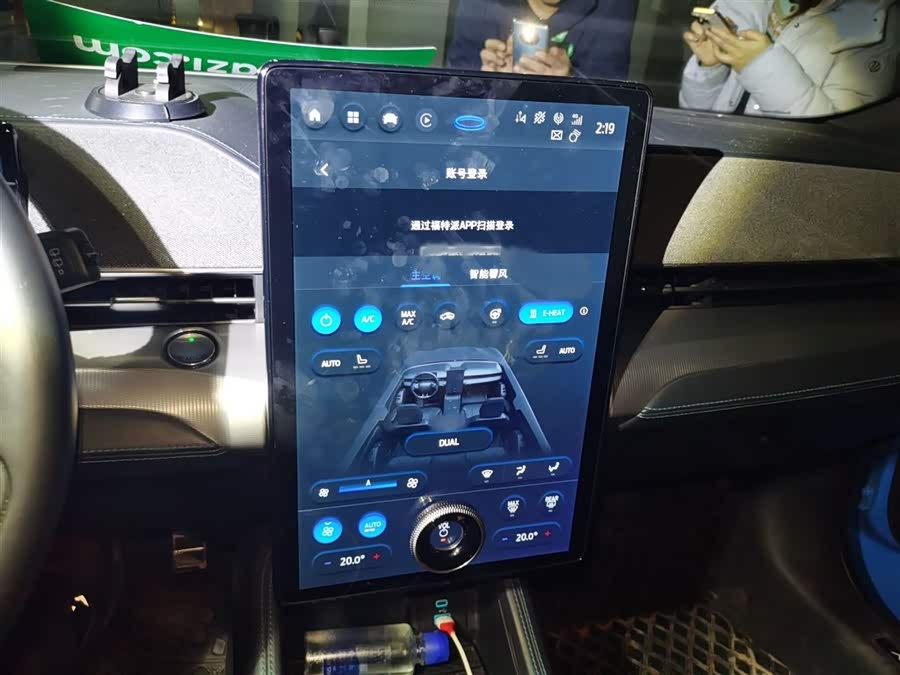 Ford Mustang Mach-E 2022 #7 Ford Mustang Mach-E 2022 car image #7