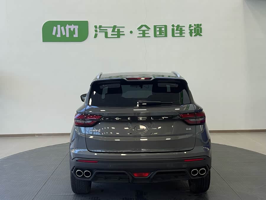 GEELY Coolray 2021 car image #7