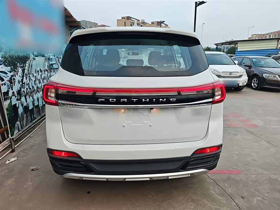 Forthing T5 2022 immagine di auto #7