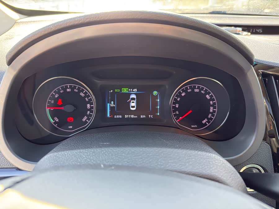 BYD e5 2016 #7 BYD e5 2016 car image #7