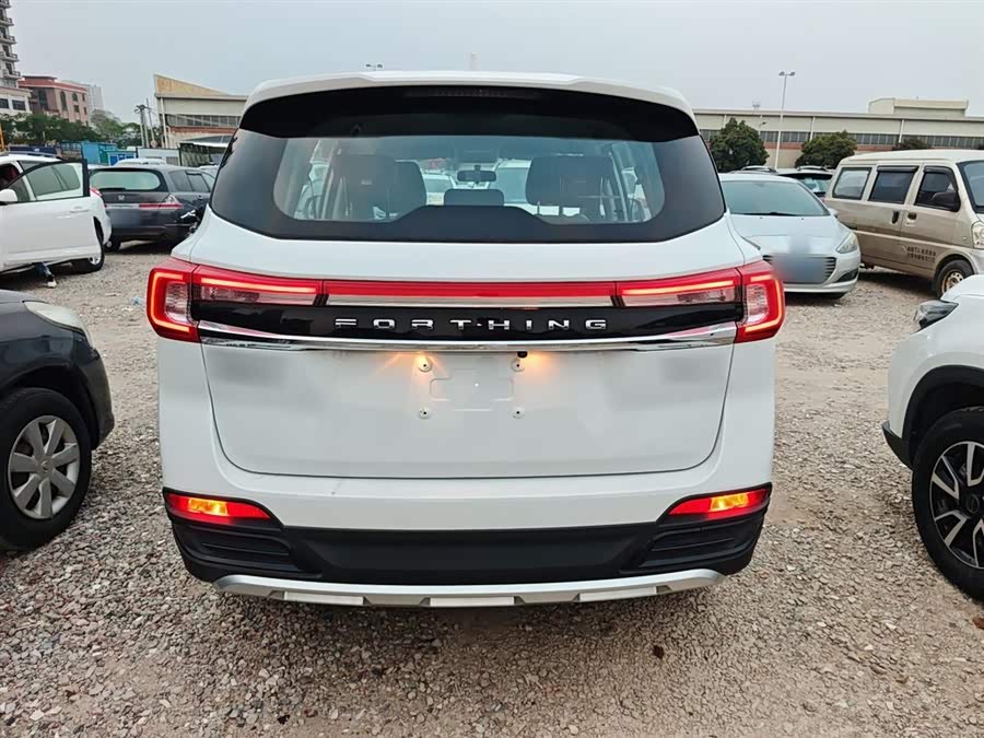 Forthing T5 2023 #7 Forthing T5 2023 immagine di auto #7