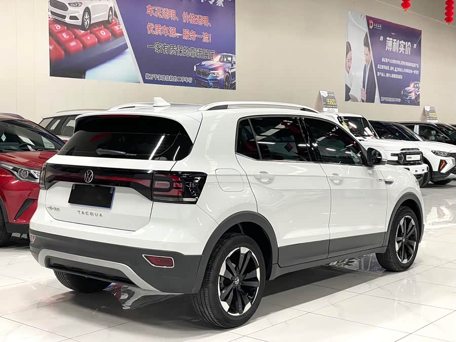 Volkswagen Tacqua 2022 car image #7