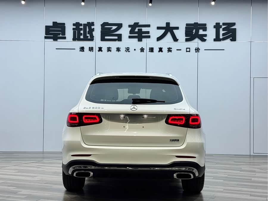 Mercedes-Benz GLC Class 2020 #7 Mercedes-Benz GLC Class 2020 car image #7