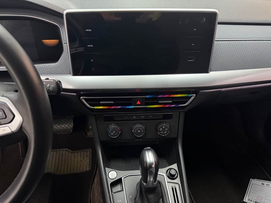 Volkswagen Lavida 2022 #7 Volkswagen Lavida 2022 car image #7