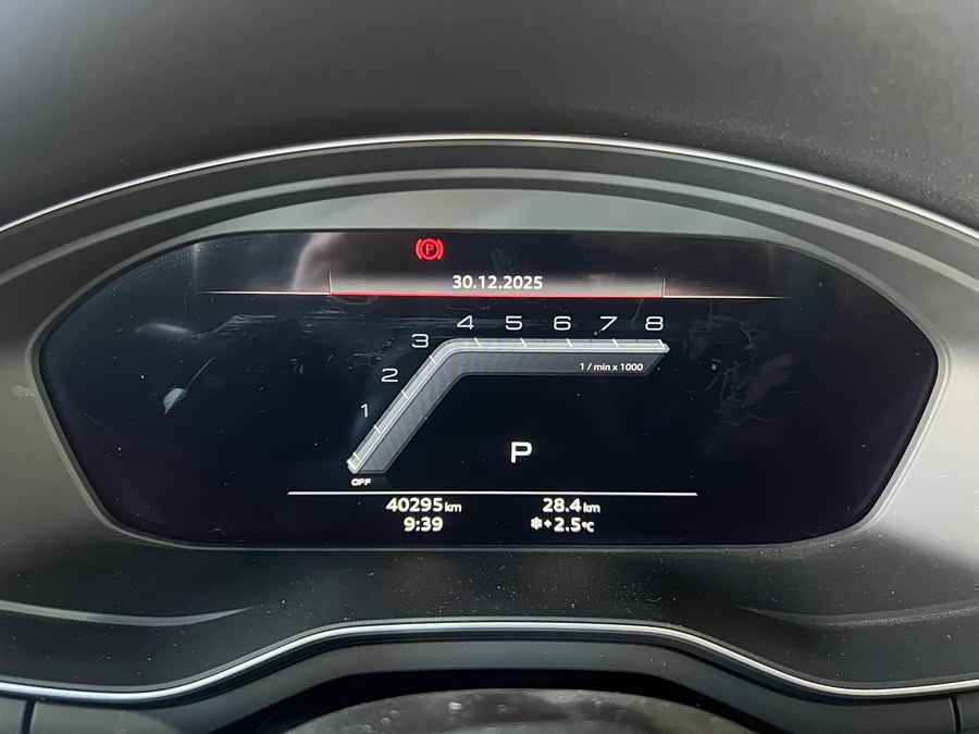 Audi A5 (Imported) 2023 #7 Audi A5 (Imported) 2023 car image #7