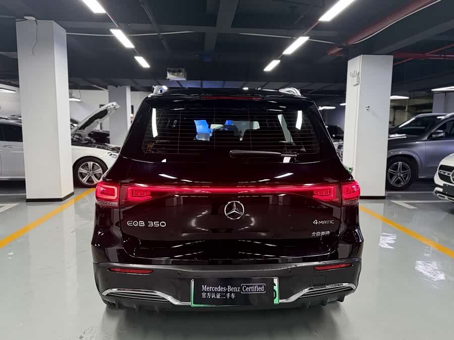 Mercedes-Benz 2022 car image #7
