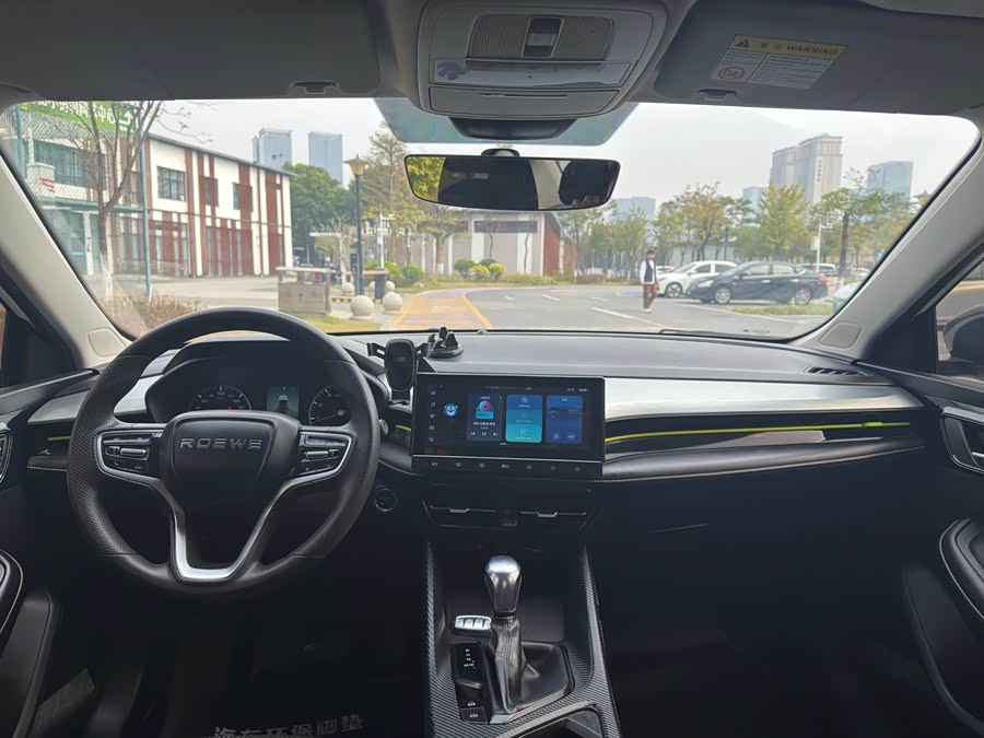 Roewe i5 2021 car image #7