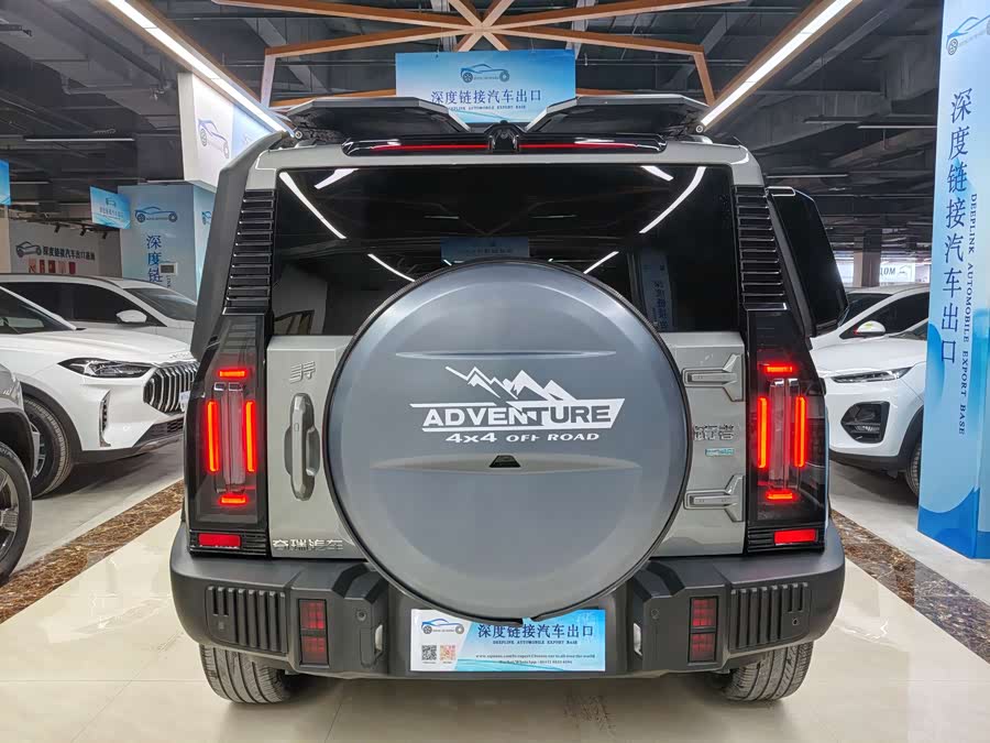 捷途山海 捷途山海T2 2024 汽车图片 #7