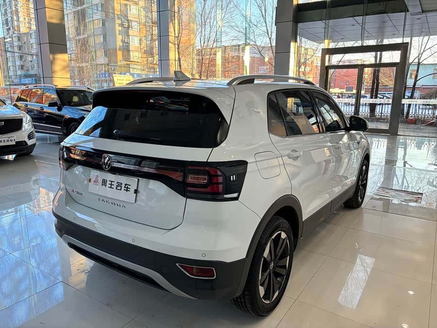 Volkswagen Tacqua 2022 car image #7