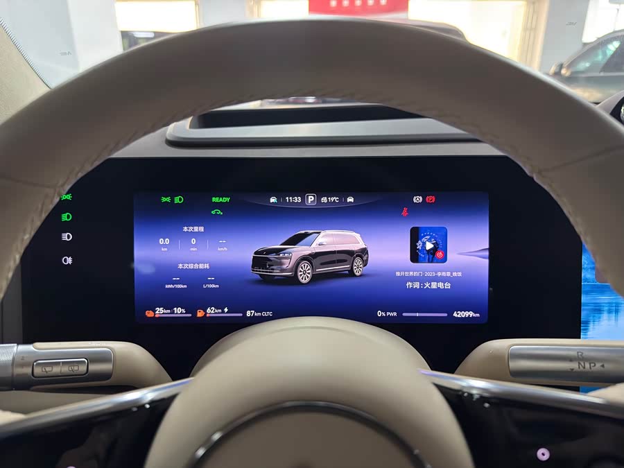 2024 car image #7