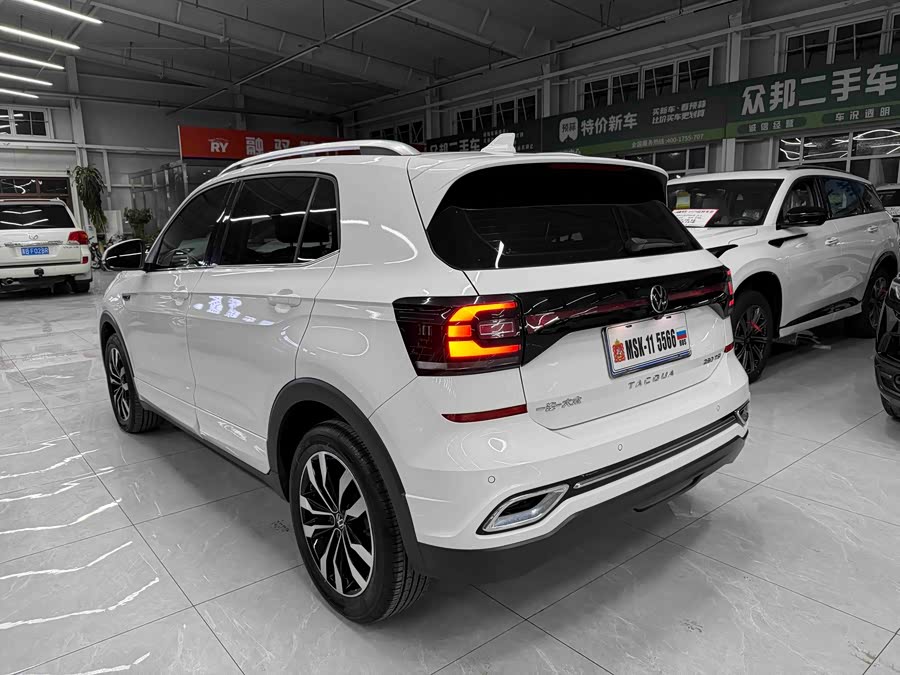 Volkswagen Tacqua 2022 car image #7